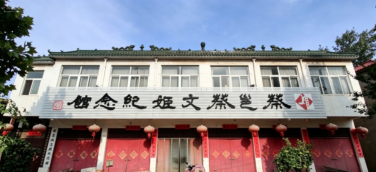 杞县圉镇旭园：乡贤李旭归筑文姬故里纪实-我爱杞县网